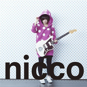 Nicco rockstar deals mp3